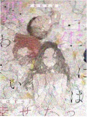 五十公里桃花坞 社交综艺推荐